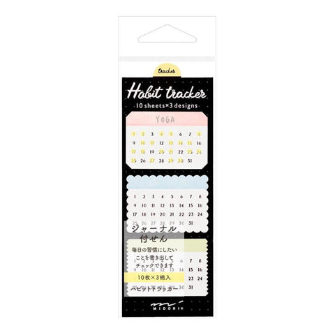 Habit Tracker Sticky Notes