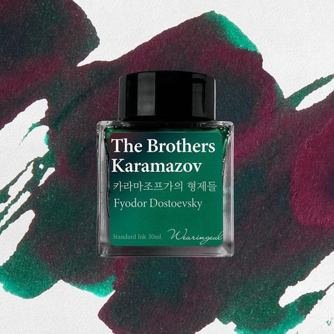 The Brothers Karamazov Bottled Ink