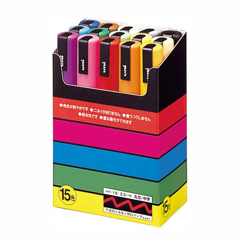 POSCA Medium PC-5M Paint Marker Set, 15 Colors