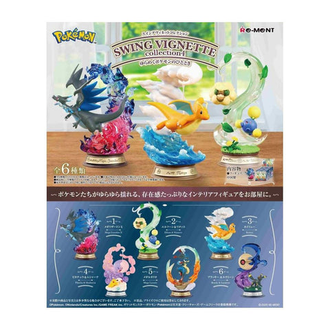 Pokémon Swing Vignette Collection 4 Re-Ment