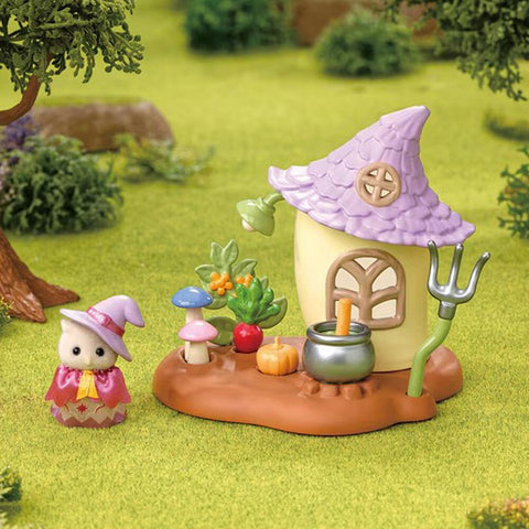 The Owls Mysterious Vegetable Garden Set
