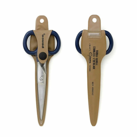 Small Stainless Scissors