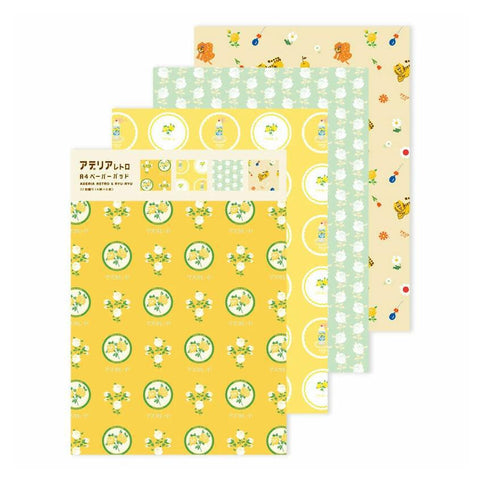 Aderia Rose Paper Sheets