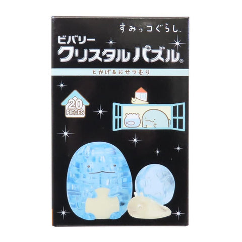 Tokage 3D Crystal Puzzle