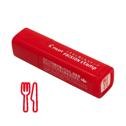 FriXion Erasable Stamps
