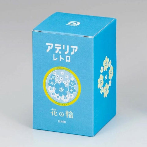 Retro Cup, Flower Ring