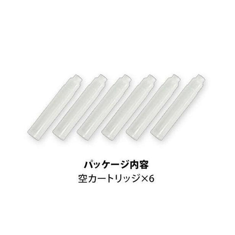 Empty Ink Cartridges, Pack of 6
