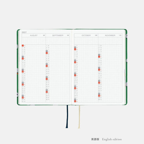 Hobonichi Techo A6 Hon 2027 Planner, Bow + Tie: Sheep Sheep Sheep