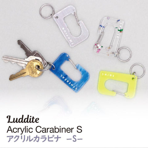 Luddite Acrylic Carabiners