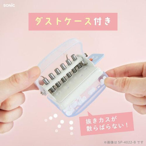 Solre Compact 6-Hole Loose-Leaf Punch