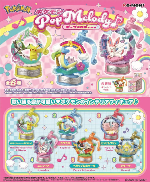 Pokémon Pop Melody Re-Ment