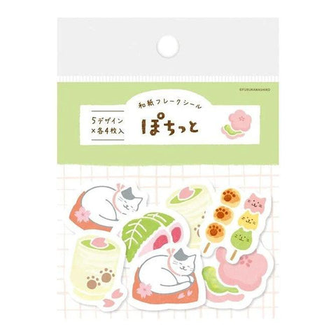 Matcha Cat Sticker Flakes