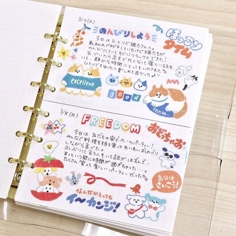 Scribbles Stickers, Inu