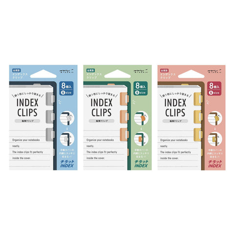 Chiratto Index Clips, Small