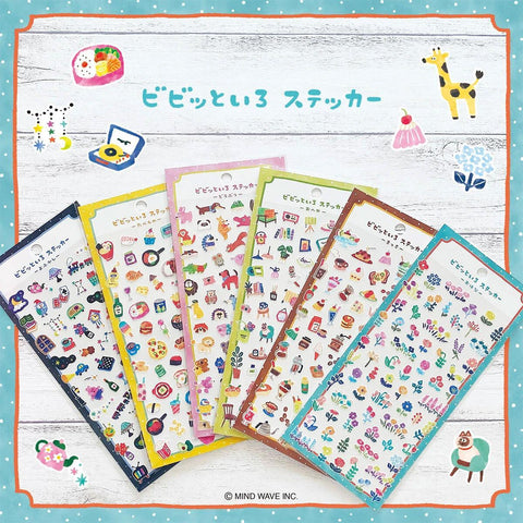 Vivid Color Stickers, Heya