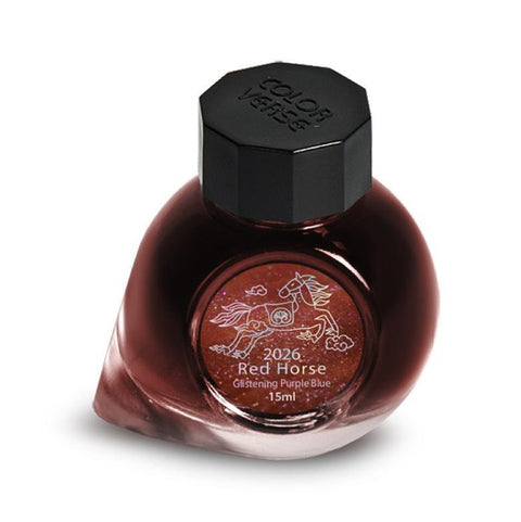 Red Horse 2026 Special Series Inks