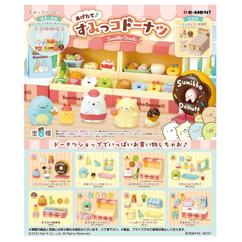 Sumikko Gurashi Freshly Fried Sumikko Donuts Re-Ment