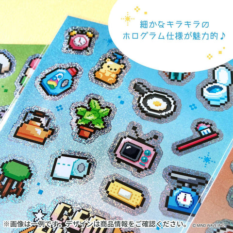 Gem Pixel Sticker Sheet, Everyday Items