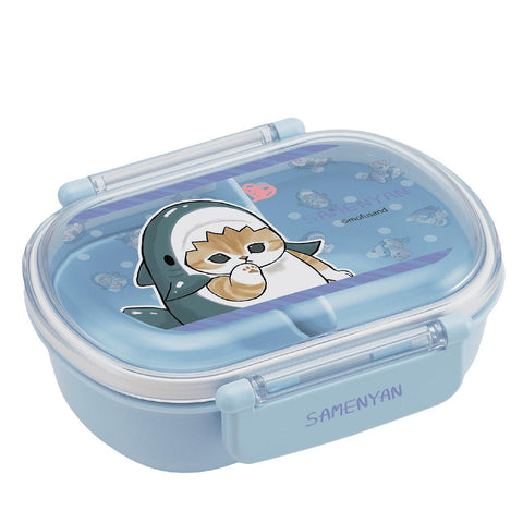 Mofusand Samenyan Bento Box