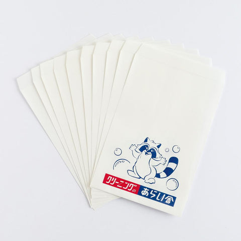 Kishikan Paper Bag, Tanuki Laundry