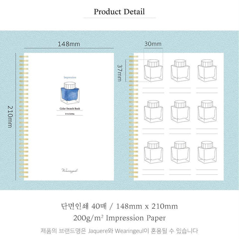 Ink Color Swatch A5 Notebook