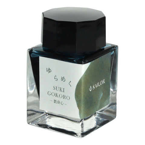 Sailor Yurameku Sukigokoro Ink