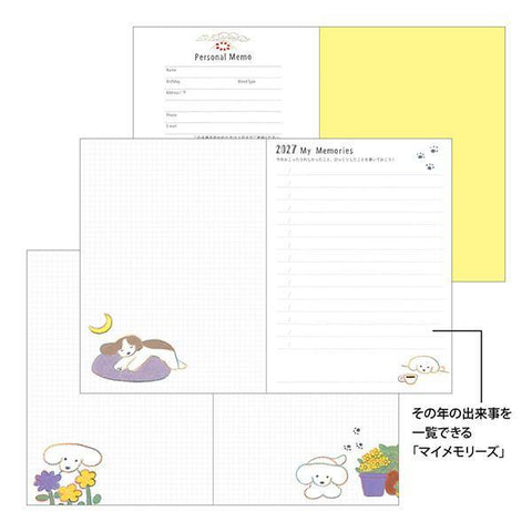 2027 A6 Pocket Diary, Dog