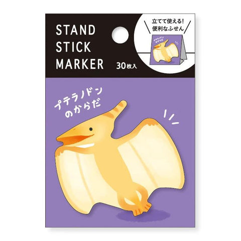 Pteranodon Standing Sticky Notes