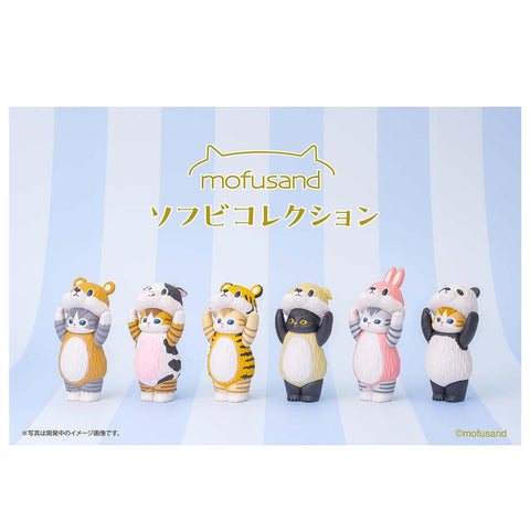 Mofusand Costume Blind Box