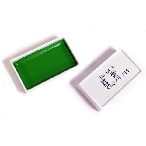 Gansai Tambi Watercolor 36 Color Set