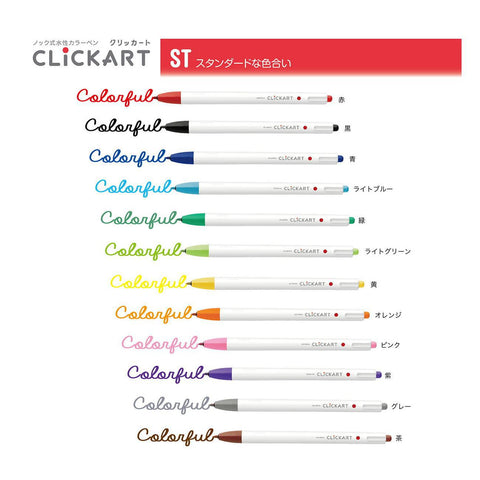 CLiCKART Marker Pen Set, Standard Colors
