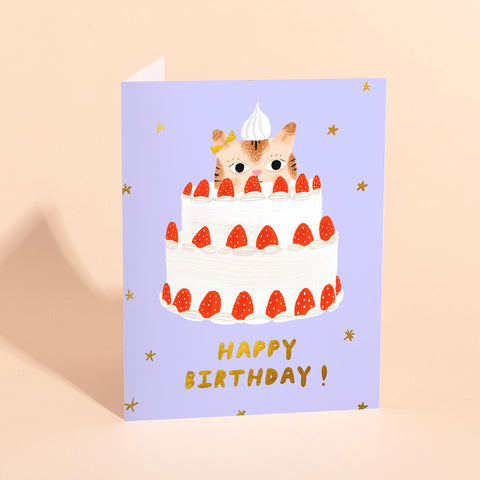 Kitty Cake Birthday Card