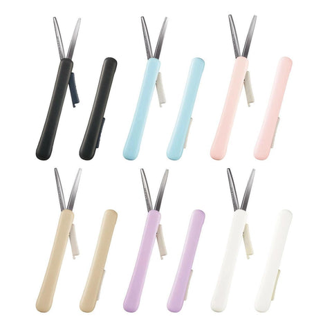 Saxa Poche Portable Scissors