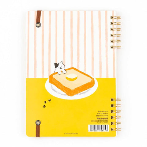 Logical W Ring Grid Notebook, Toast