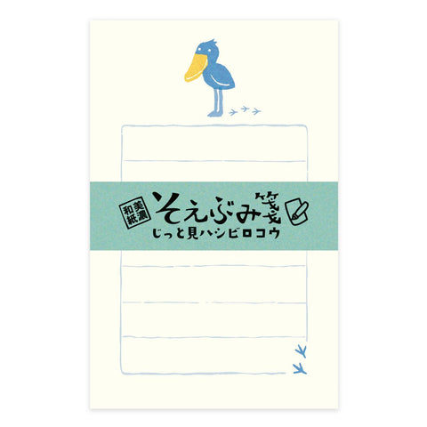 Shoebill Mini Letter Set