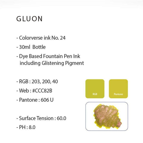 Glistening Series Ink, Gluon
