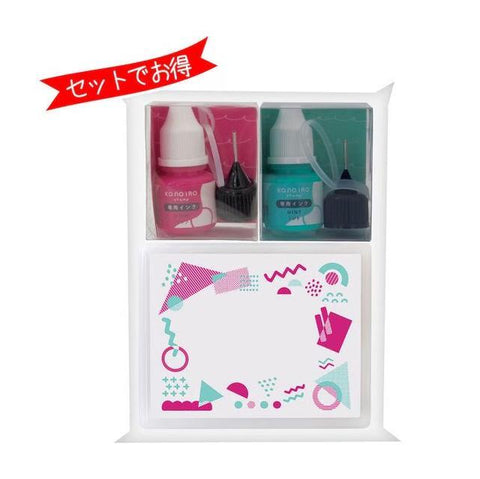 KONOIRO Stamp Set, Memphis