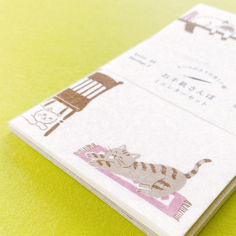 House Cats Letter Set