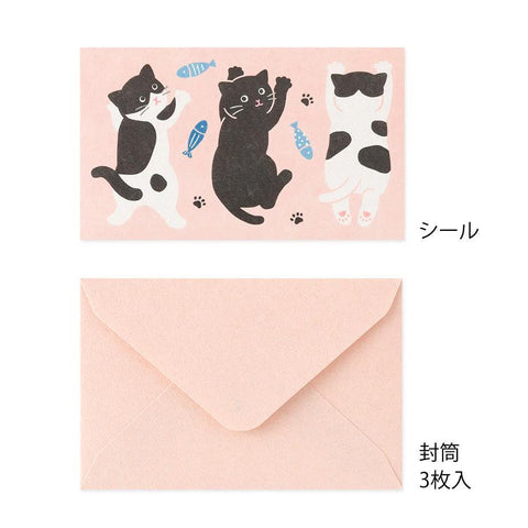 Hungry Cat Mini Letter Set