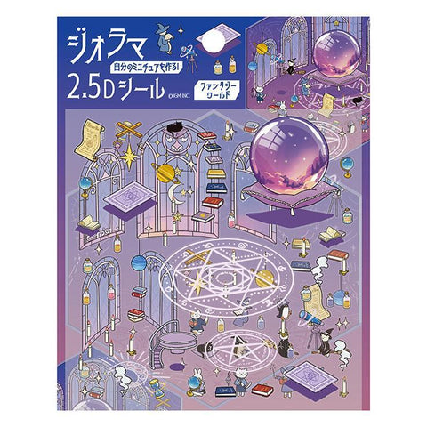 Fantasy World Isometric Sticker Scene
