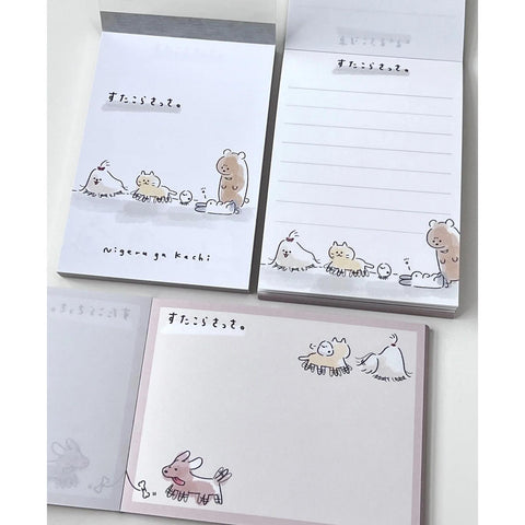 Quick Getaway Mini Notepad