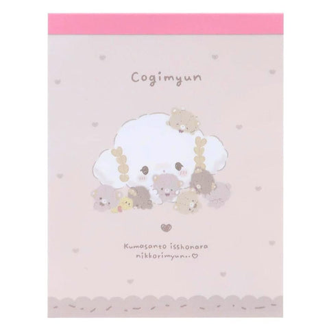 Cogimyun Mini Memo Pad