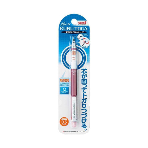 Uni Kuru Toga Mechanical Pencil, Pink