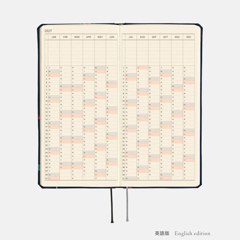 Hobonichi Techo Weeks 2027 Planner, Bow + Tie: Candy Dream