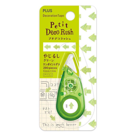 PLUS Petit Deco Rush Tape, Green Arrows