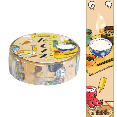 Seasonings Vertical Washi Tape
