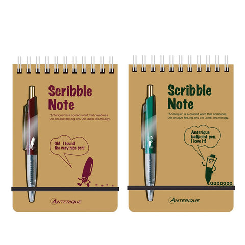 Anterique Scribble Memo Notebook + Pen Set