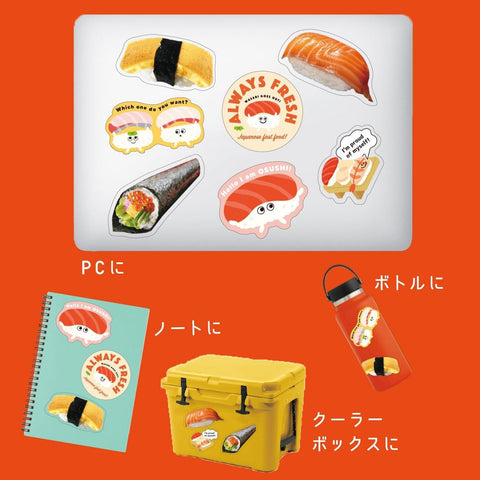Sushi Sticker Pack