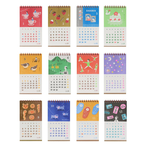 2027 New Retro Desk Calendar