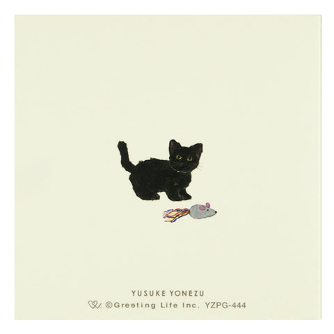 Yusuke Yonezu Cats Die Cut Sticky Notebook
